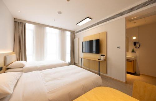 Beijing Hotel | Hi Inn Beijing Mentougou Xinqiao Street