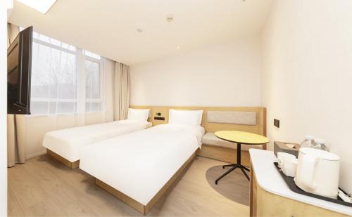 Haidian Hotel | Hi Inn Beijing Olympic Park