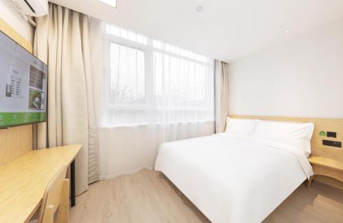 Haidian Hotel | Hi Inn Beijing Olympic Park