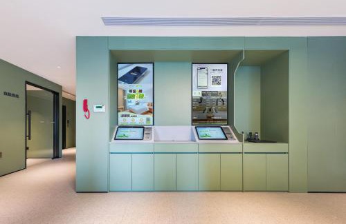Xiaoxitian Hotel | Hi Inn Beijing Xizhimen Subway Station