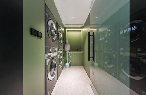 Xiaoxitian Hotel | Hi Inn Beijing Xizhimen Subway Station