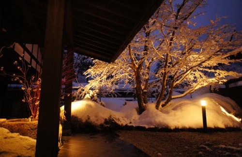 Takayama Hotel | Hidaji (Adult Only)