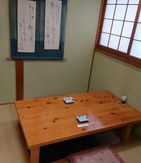 Minabe House | Hidaka-gun - House - Vacation STAY 99266v