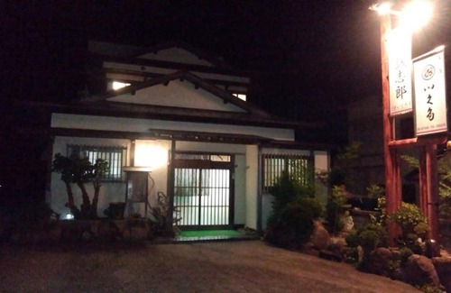 Minabe House | Hidaka-gun - House - Vacation STAY 99253v