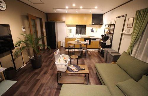 Asahi Villa | Hidaka Stay Villa IIOKA