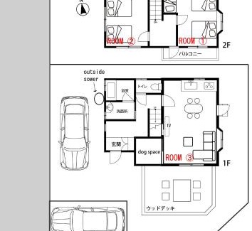Asahi Villa | Hidaka Stay Villa IIOKA