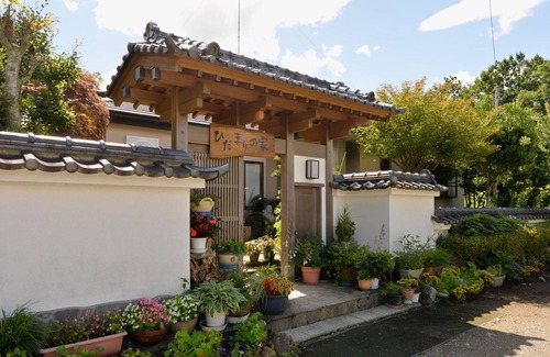 Nasushiobara House | Hidamari no Ie Abundant nature close to tourist - Hitamaris house/Nasushiobara Tochigi