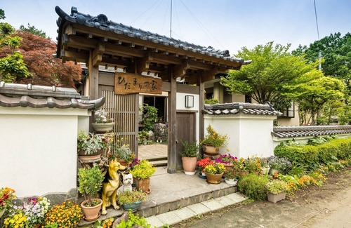 Nasushiobara House | Hidamari no Ie Abundant nature close to tourist - Hitamaris house/Nasushiobara Tochigi