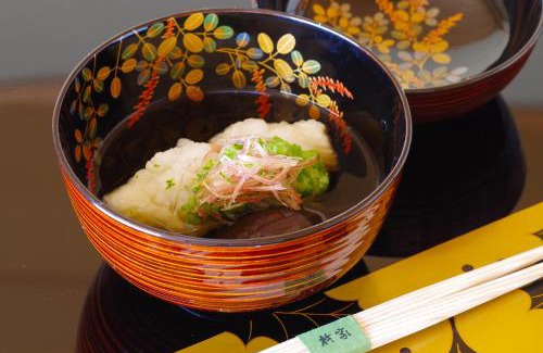Karasuma Hotel | Hiiragiya