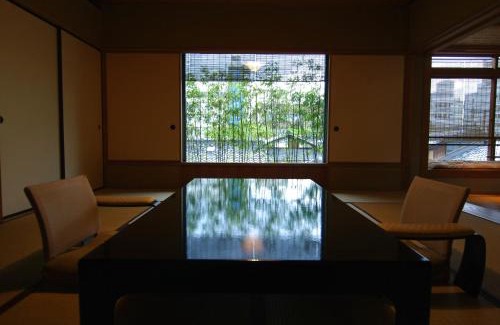Karasuma Hotel | Hiiragiya