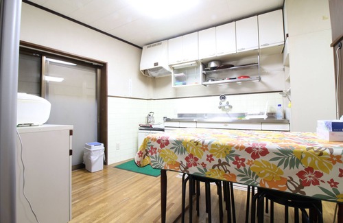 Anan House | Hikari No Yado
