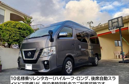 Ueno House | Hills Villa Miyakojima