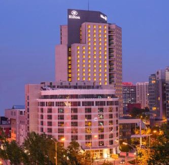 Yansha Hotel | Hilton Beijing - Close to Capital Airport Express Subway & Liangma River located in the Embassy area