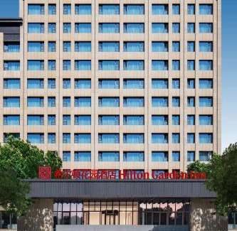 Xuanwu Hotel | Hilton Garden Inn Beijing West Railway Station