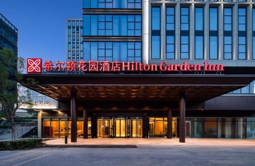 Fengtai Hotel | Hilton Garden Inn Beijing Huaxiang Tiantan Hospital