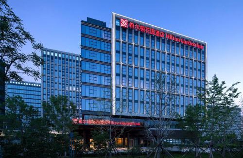 Fengtai Hotel | Hilton Garden Inn Beijing Huaxiang Tiantan Hospital