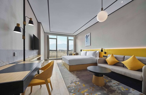 Haidian Hotel | Hilton Garden Inn Beijing Haidian Daoxiang Lake