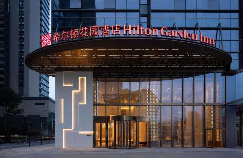 Chenghua Hotel | Hilton Garden Inn Chengdu Chenghua