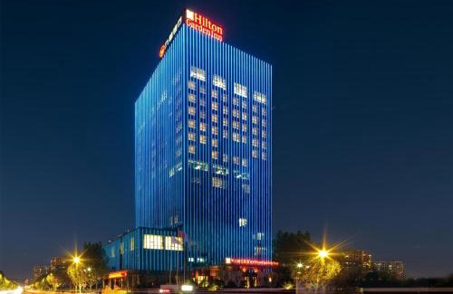 Fenyang Hotel | Hilton Garden Inn Fenyang Yulongwan