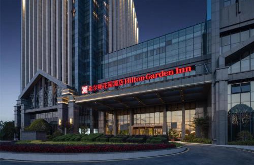Guiyang Hotel | Hilton Garden Inn Guiyang Gui'An New Area