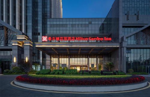 Guiyang Hotel | Hilton Garden Inn Guiyang Gui'An New Area