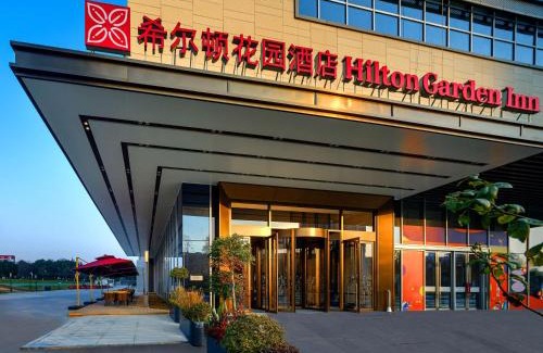 Shushan Hotel | Hilton Garden Inn Hefei High-Tech Zone