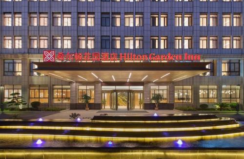Huaihua Hotel | Hilton Garden Inn Huaihua Anjiang