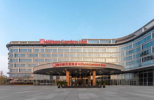 Wuxing Hotel | Hilton Garden Inn Huzhou High-Speed Railway Station