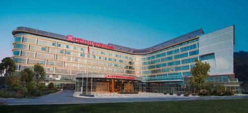 Wuxing Hotel | Hilton Garden Inn Huzhou High-Speed Railway Station