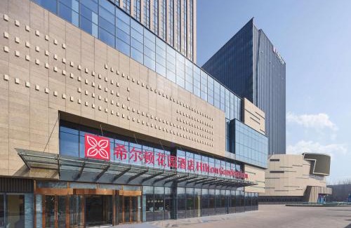 Yuci Hotel | Hilton Garden Inn Jinzhong Yuci