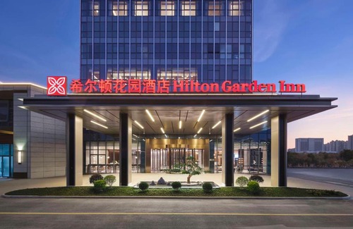 Rudong Hotel | Hilton Garden Inn Nantong Rudong