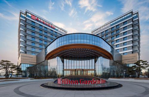 Ordos Hotel | Hilton Garden Inn Ordos Kangbashi