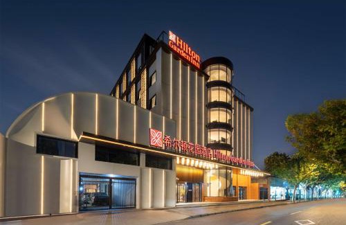 Putuo Hotel | Hilton Garden Inn Shanghai Caoyang