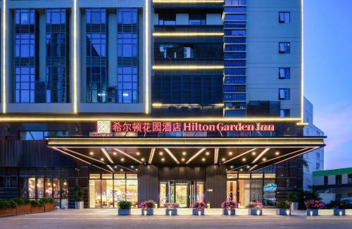 Nanshan Hotel | Hilton Garden Inn Shenzhen Nanshan Avenue