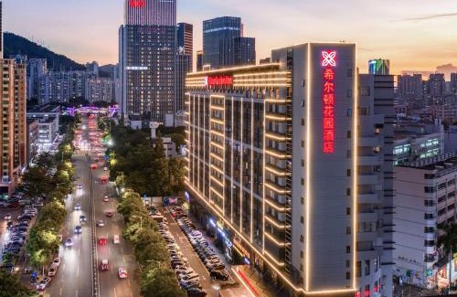 Nanshan Hotel | Hilton Garden Inn Shenzhen Nanshan Avenue