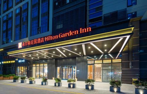 Nanshan Hotel | Hilton Garden Inn Shenzhen Nanshan Avenue