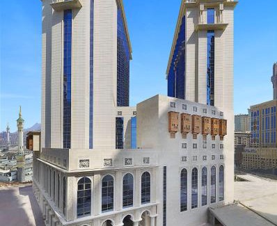 Mecca Hotel | Hilton Hotel & Convention Jabal Omar Makkah