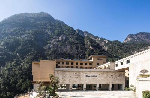 Shangrao County Resort | Hilton Sanqingshan Resort
