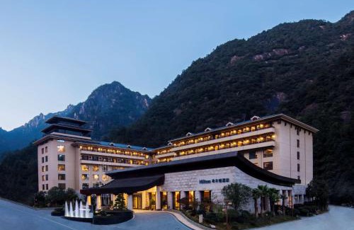 Shangrao County Resort | Hilton Sanqingshan Resort