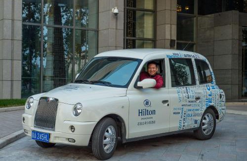 Shijiazhuang City Center Hotel | Hilton Shijiazhuang