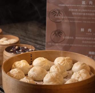 Siming Hotel | Hilton Xiamen, Lobby Links to Metro&shopping mall, Near train station
