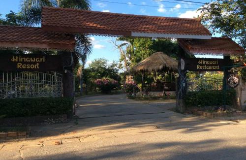 Sila Resort | Himawari Restaurant & Cottage