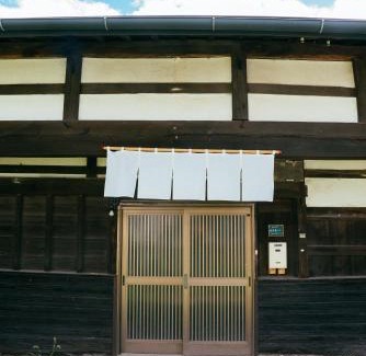 Tatsuno House | hinatabocco guesthouse kominka Twin room bed