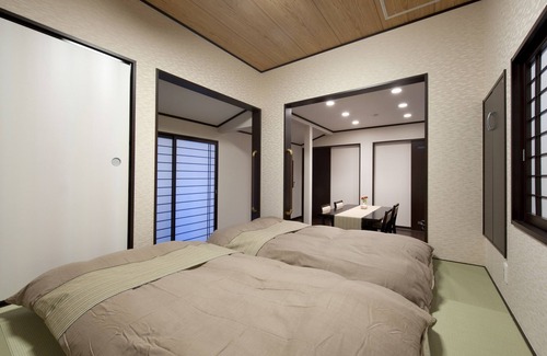Ise House | Hinoderyokan