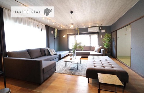 Toyohira House | Hiragishi 2-3-2-10 / Vacation STAY 4026