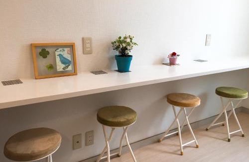 Minami Ward House | Hiroshima Guesthouse HARU