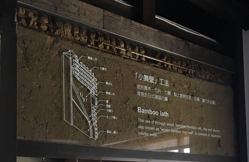 Kaohsiung City Centre House | Historical building with 2BRs, Garden and terrace. Asian Interior