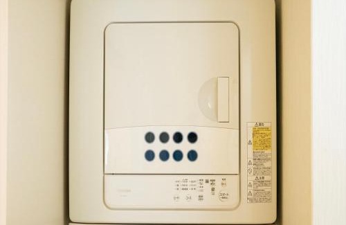 Tenjin Apartment | HIT Tenjin