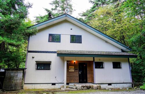Azumino House | Hitensanso - Vacation STAY 99438v