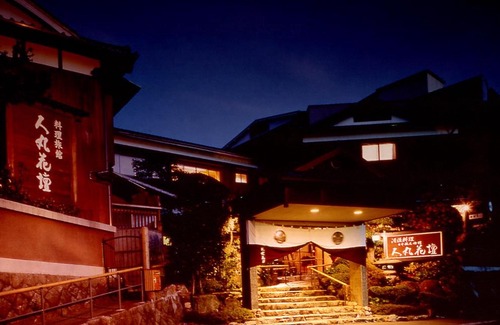 Akashi Hotel | Hitomaru Kadan